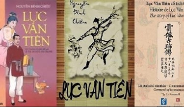 Di sản thơ văn Nguyễn Đình Chiểu: Những giá trị truyền đời