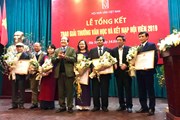 Giải thưởng Hội Nhà văn Việt Nam 2019

