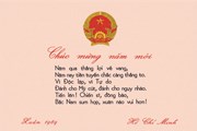 Từ bài thơ chúc Tết năm 1969 của Bác Hồ đến bài hát  “Tiến lên chiến sĩ đồng bào” 